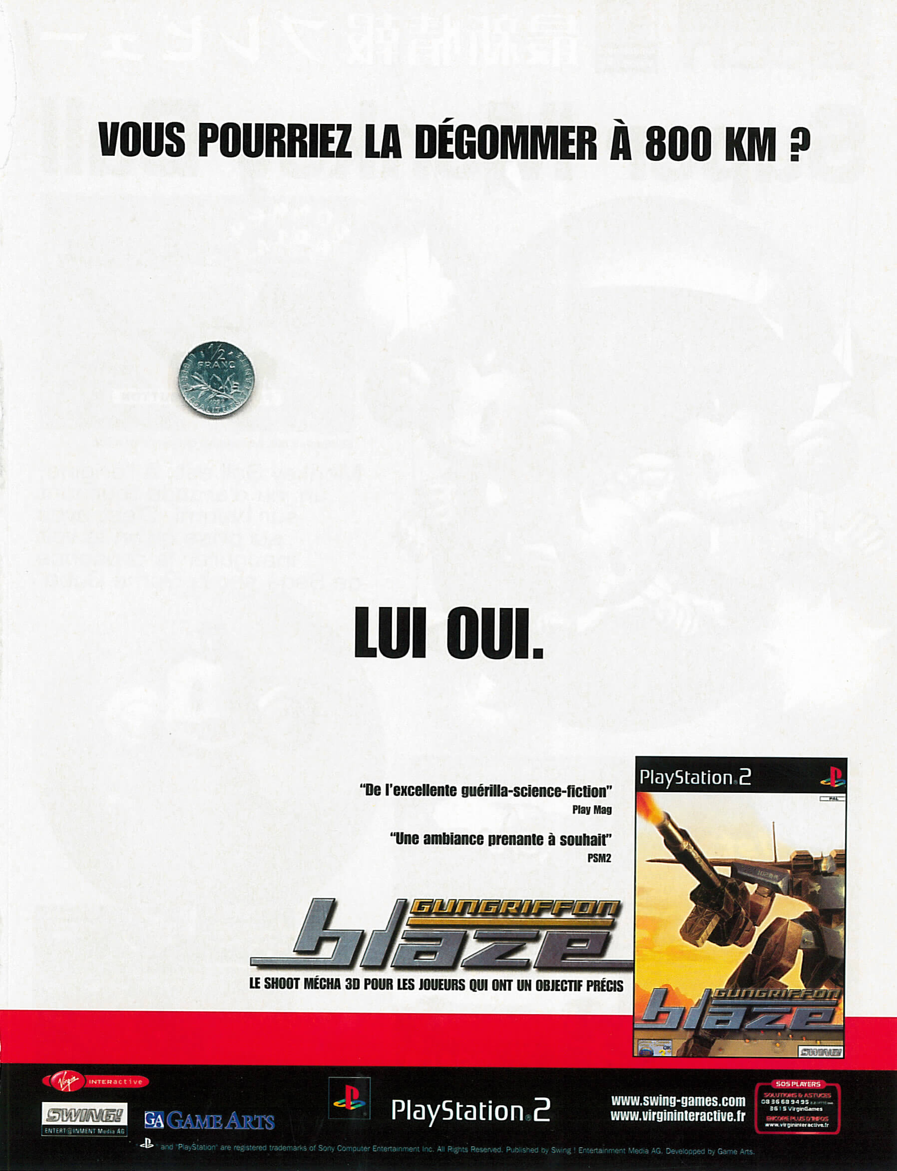 реклама playstation 2